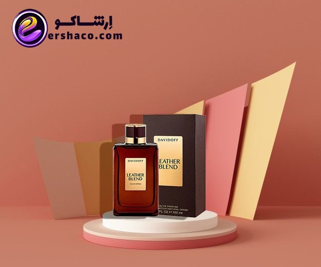 عطر دیویدوف لدر بلند